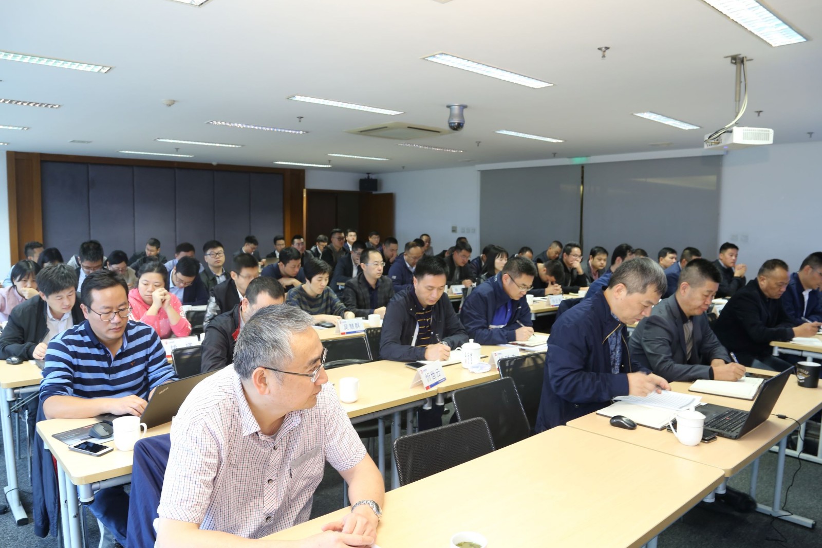 會議.JPG