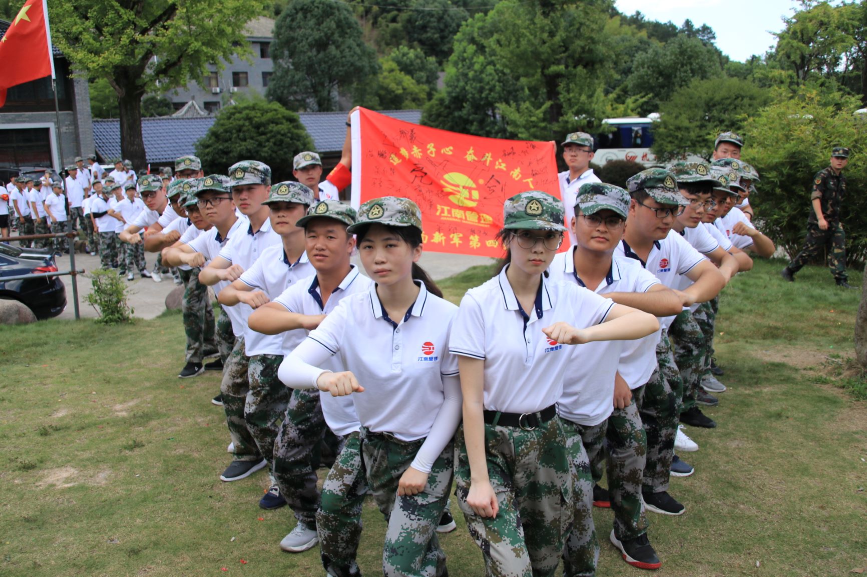 1575963902498738.jpg 亮劍戰(zhàn)隊22.jpg