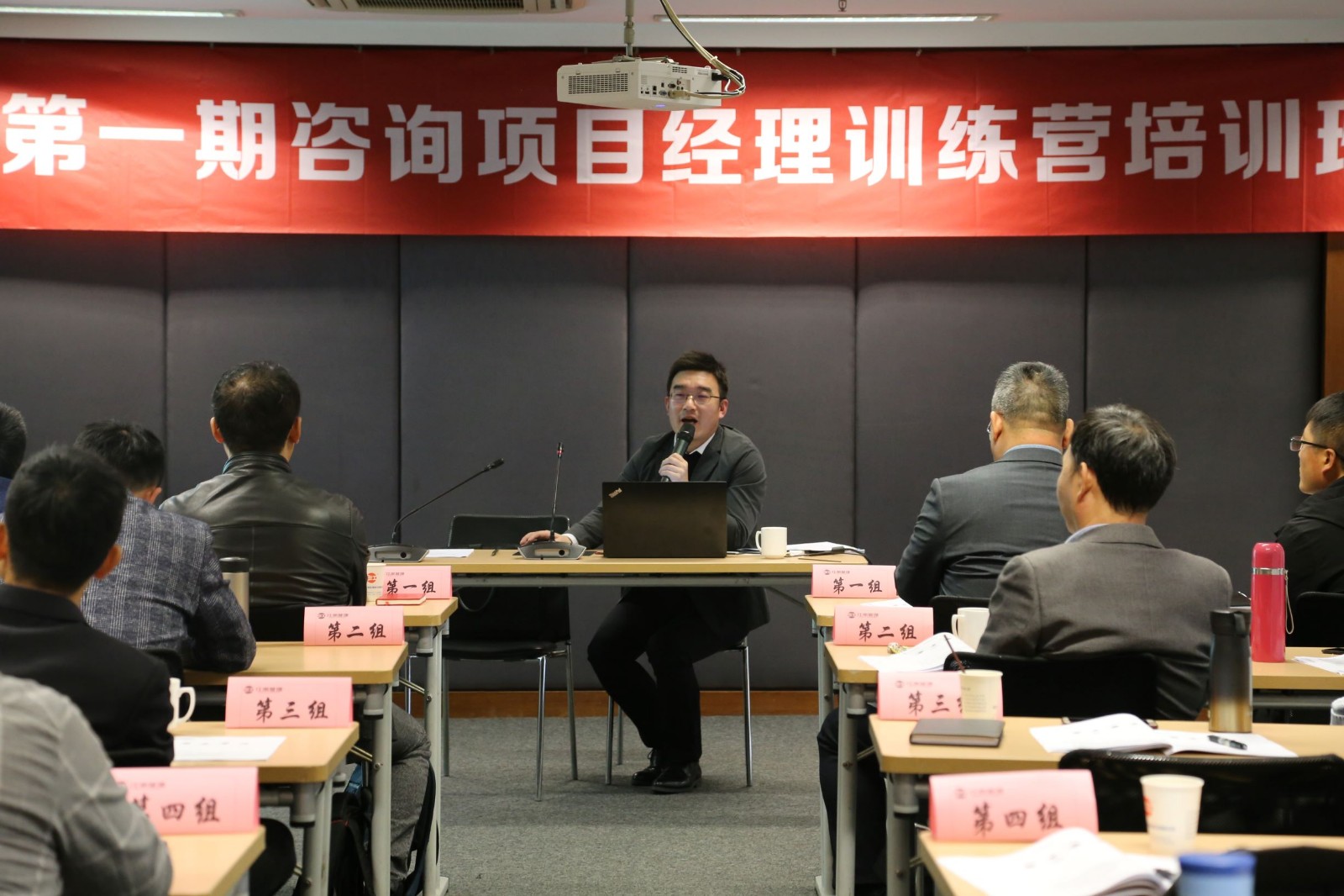 1576032931131999.jpg 賈工講課.JPG