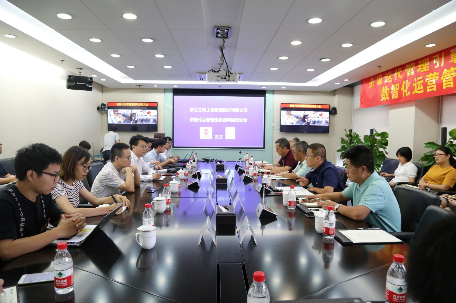 1576036588586824.jpg 會議1.JPG