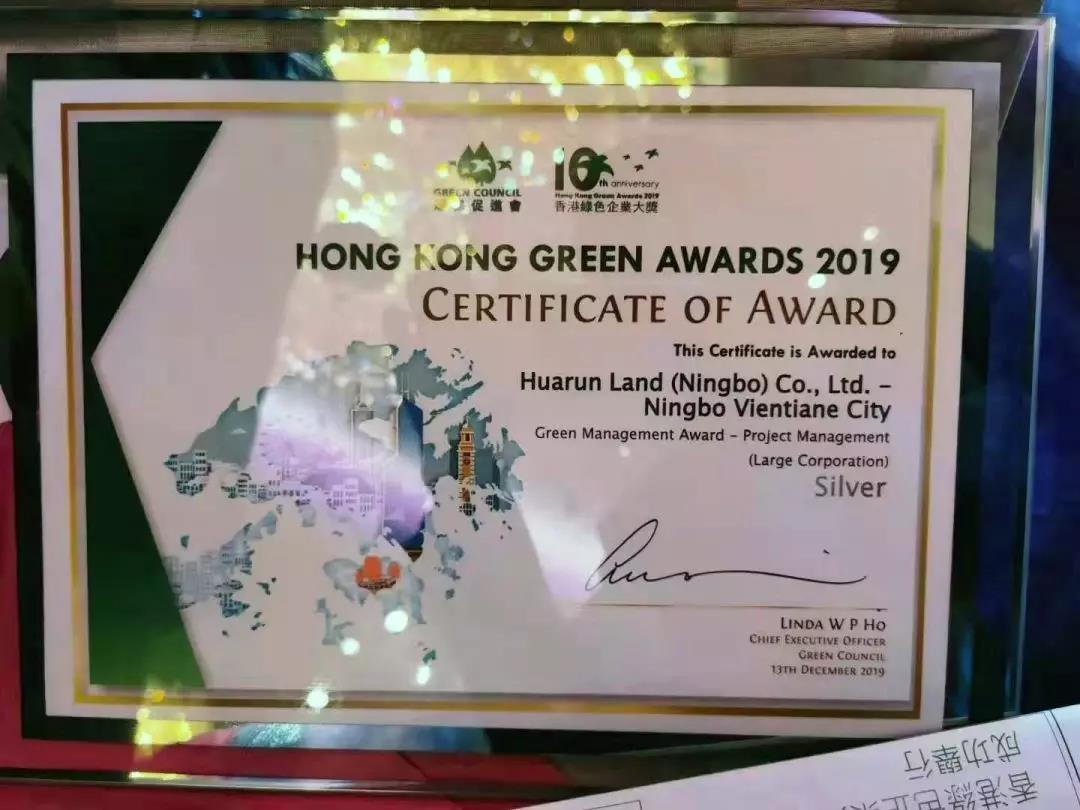 1577062867635407.jpg 圖一.jpg