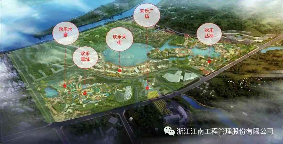 1578021870176344.jpg 微信圖片_20200103111746.jpg