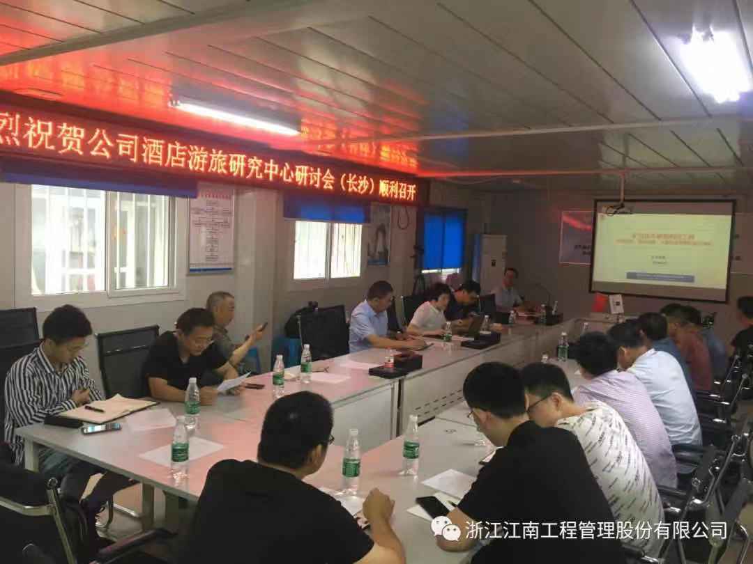 1578021918110247.jpg 微信圖片_20200103111753.jpg