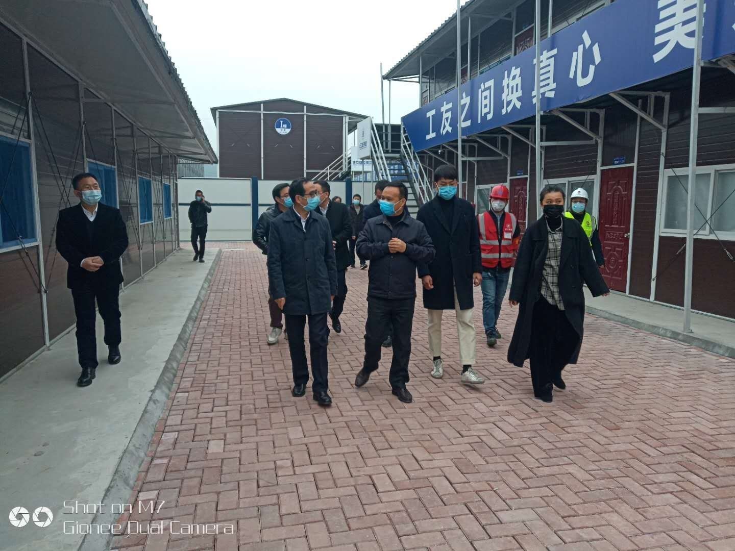 1584606973571837.jpg 微信圖片_20200306164322.jpg