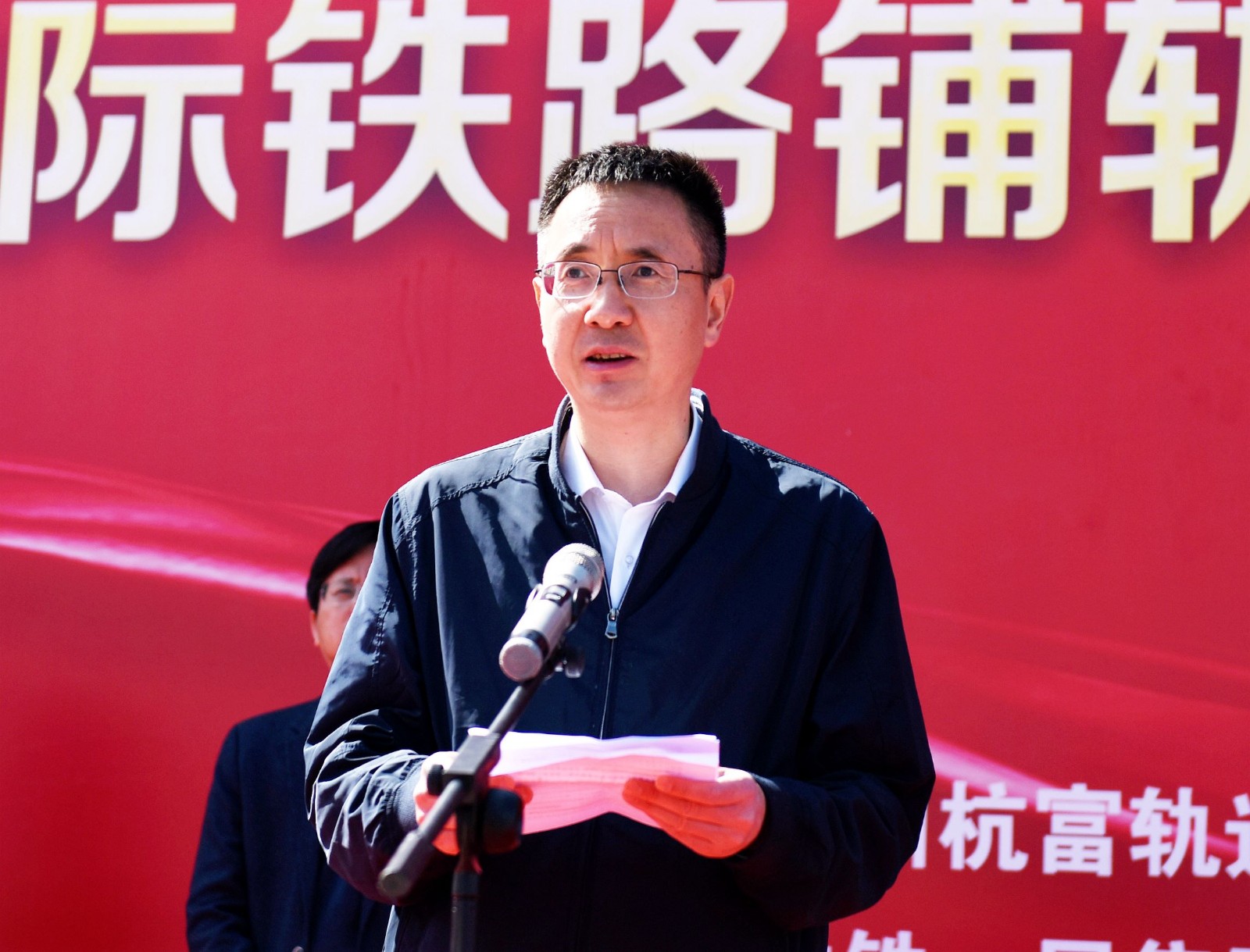 1586506147126143.jpg 朱春雷講話2.jpg