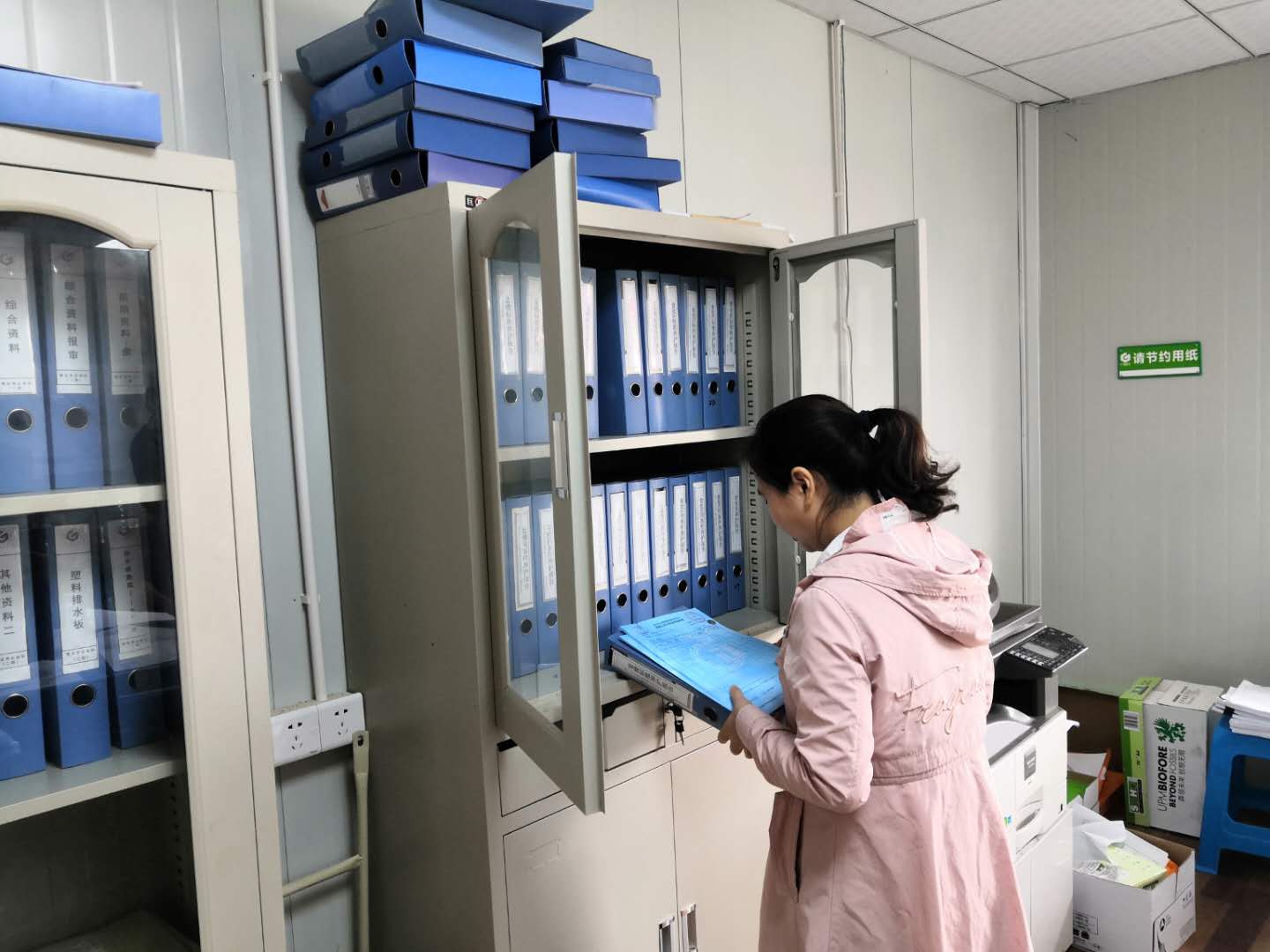 1589859097631101.jpg 2.jpg