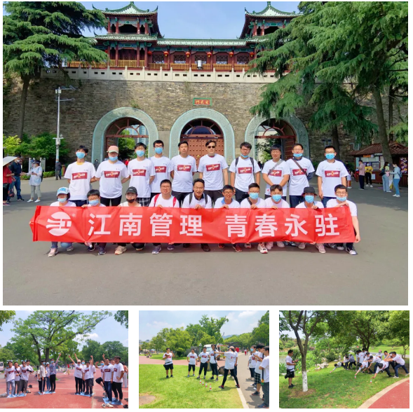 1591067166597853.png 南京.png