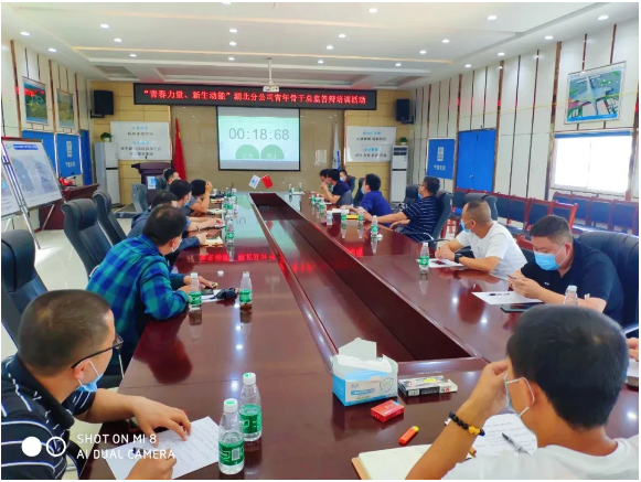 1591067219969934.png 湖北.png