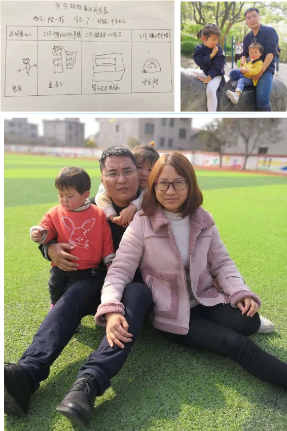 1591083507132028.png d8072779ea4cf22a7ee91617f0cb18a.png