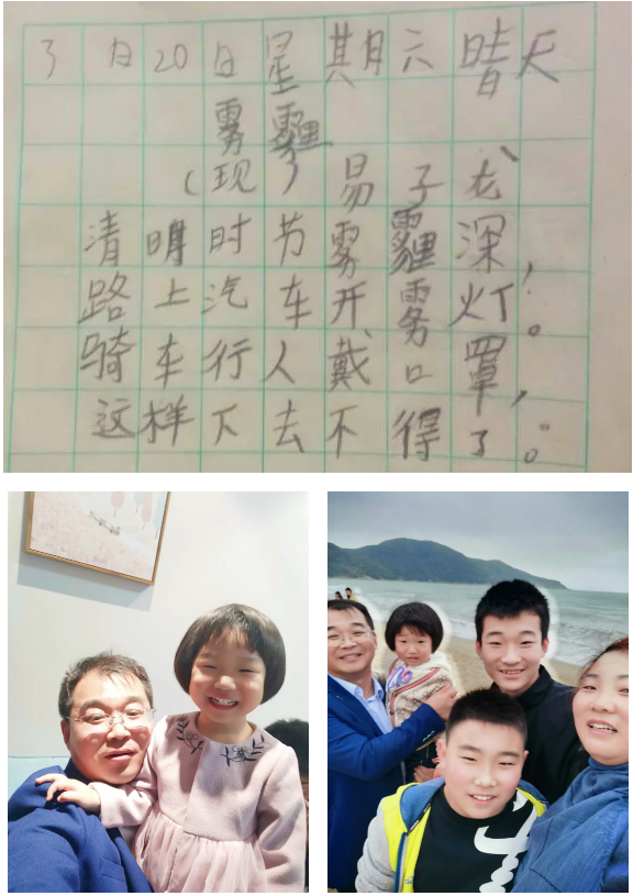 1591083570525549.png 2faf52b5abbd0550d7ce337ba747ac0.png