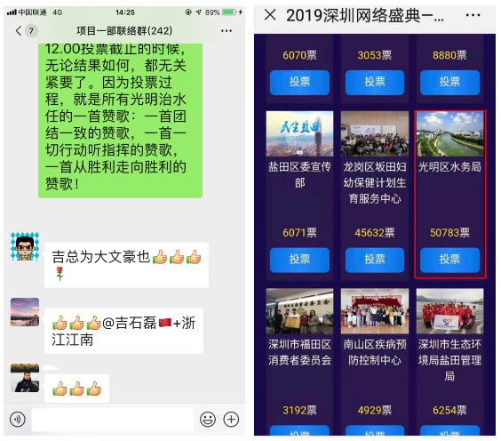 1591672631471649.png 04ea0adcc4ba79f2ea7a40a2f3fd8eb.png