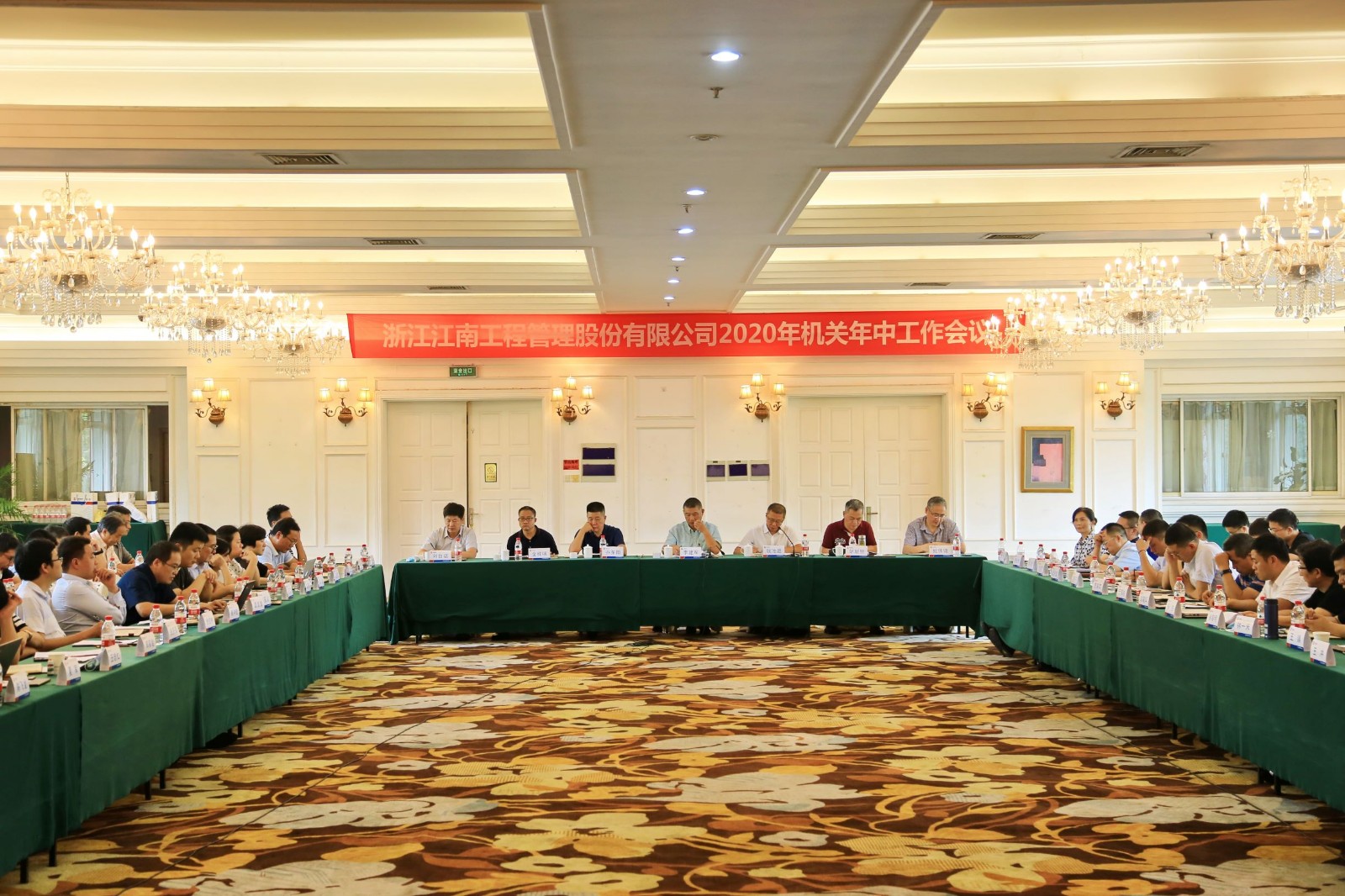 會(huì)場3.JPG
