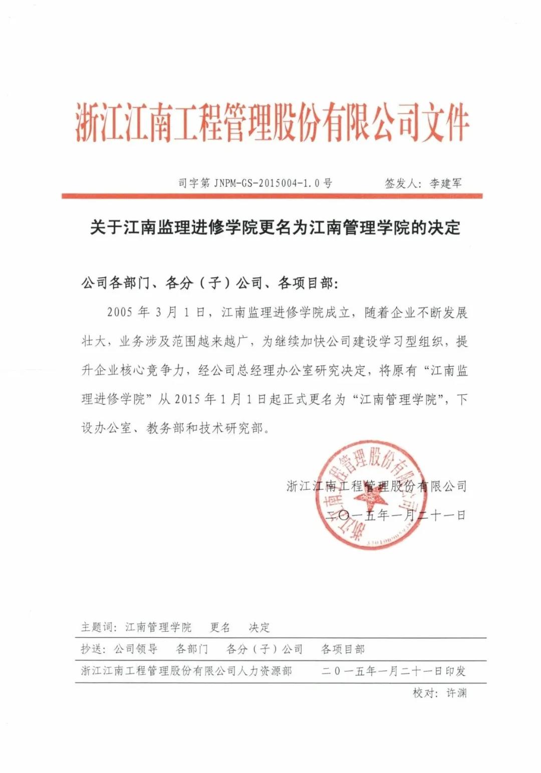 1598489901204311.jpg 12.jpg