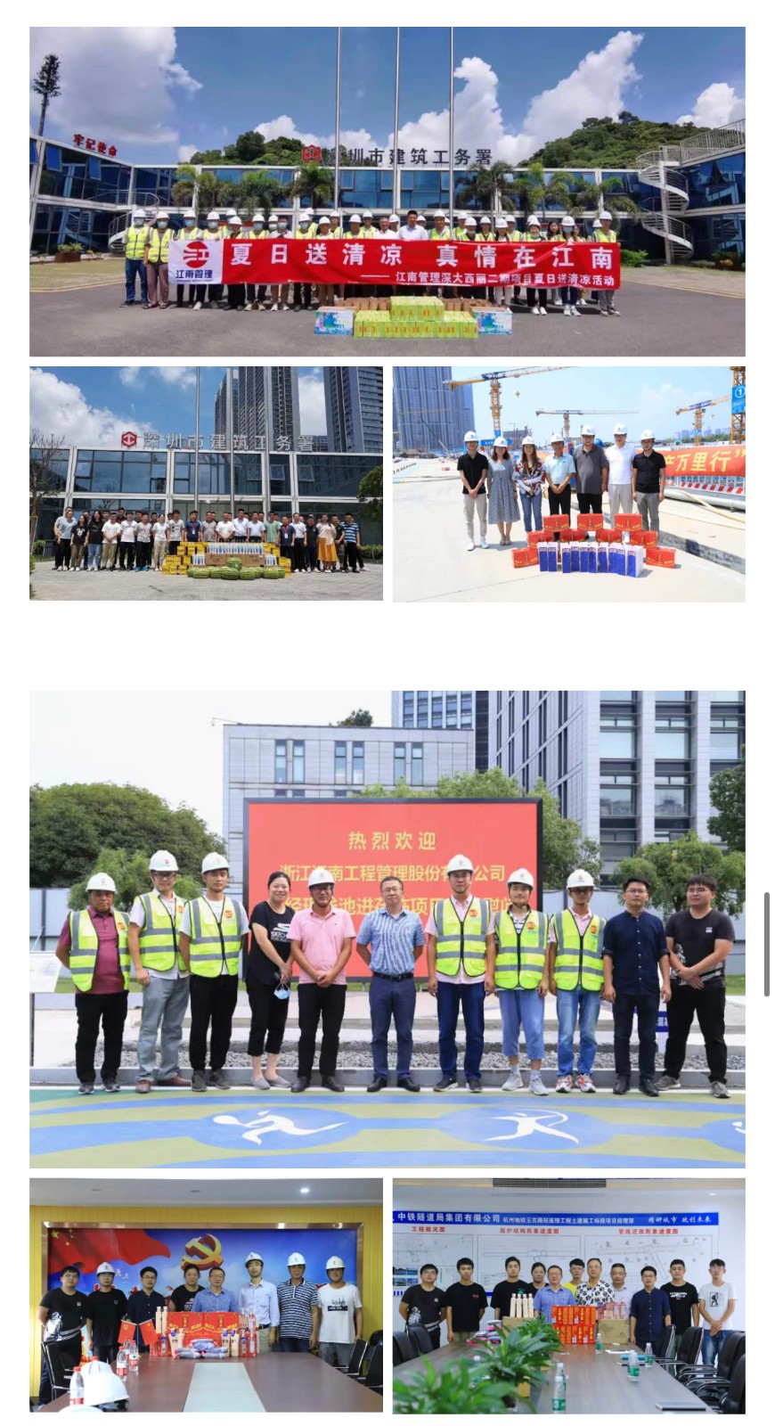 1599209023176911.jpg ebd3d849a3c18bf74bcd8b14b2a8743.jpg