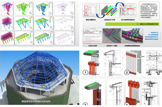 1602730186121506.png 6666.png