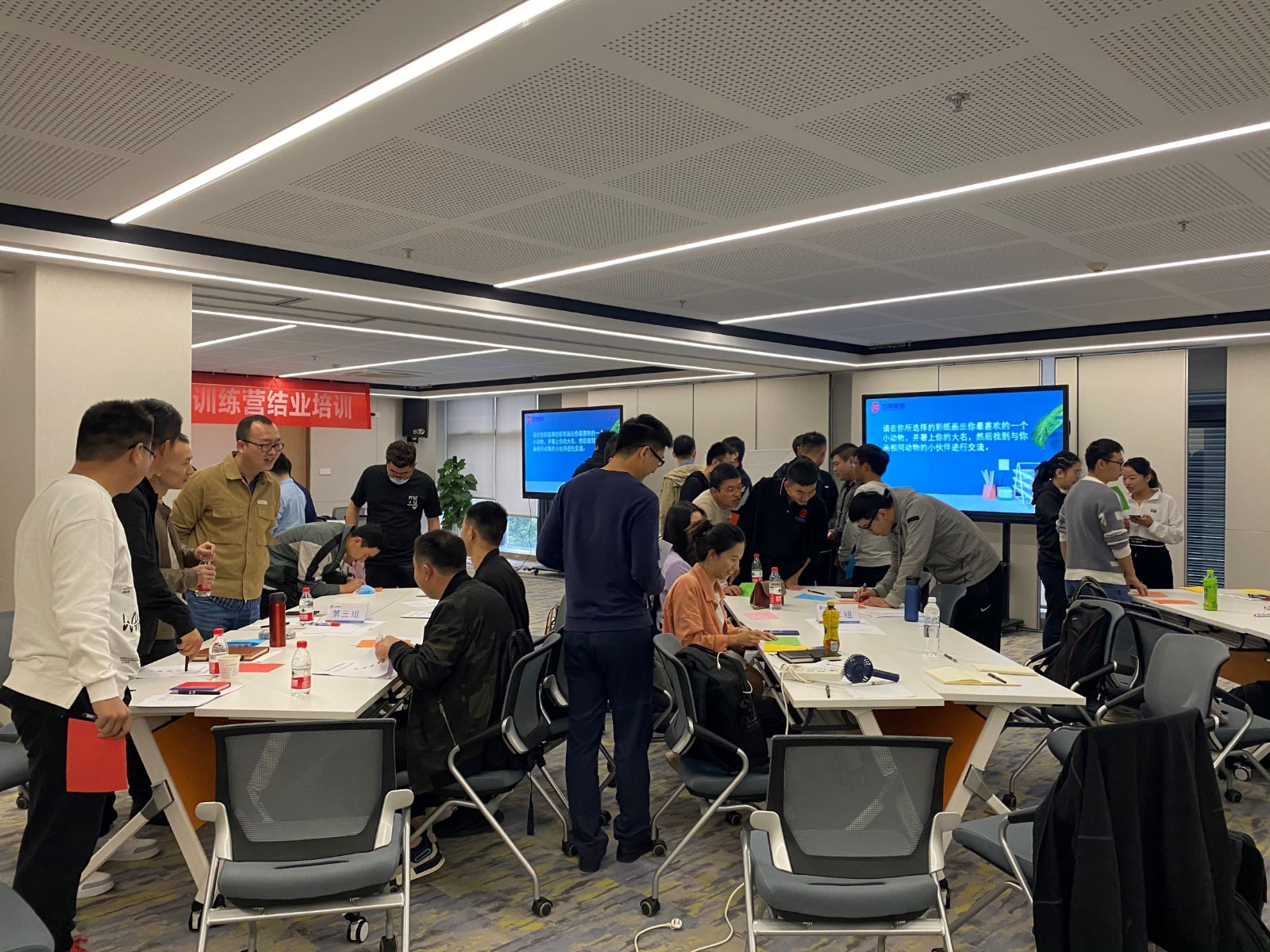 1604623889249508.jpg 破冰艦隊環節.jpg