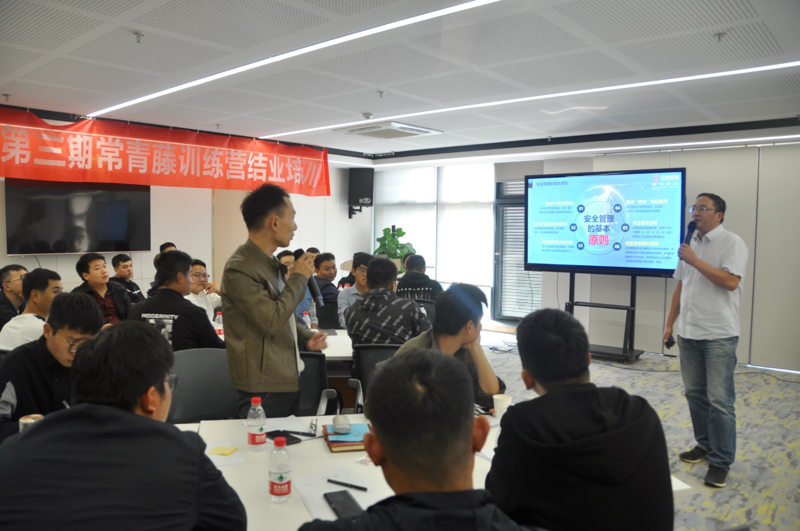 1604624137105732.jpg 葛磊4.JPG