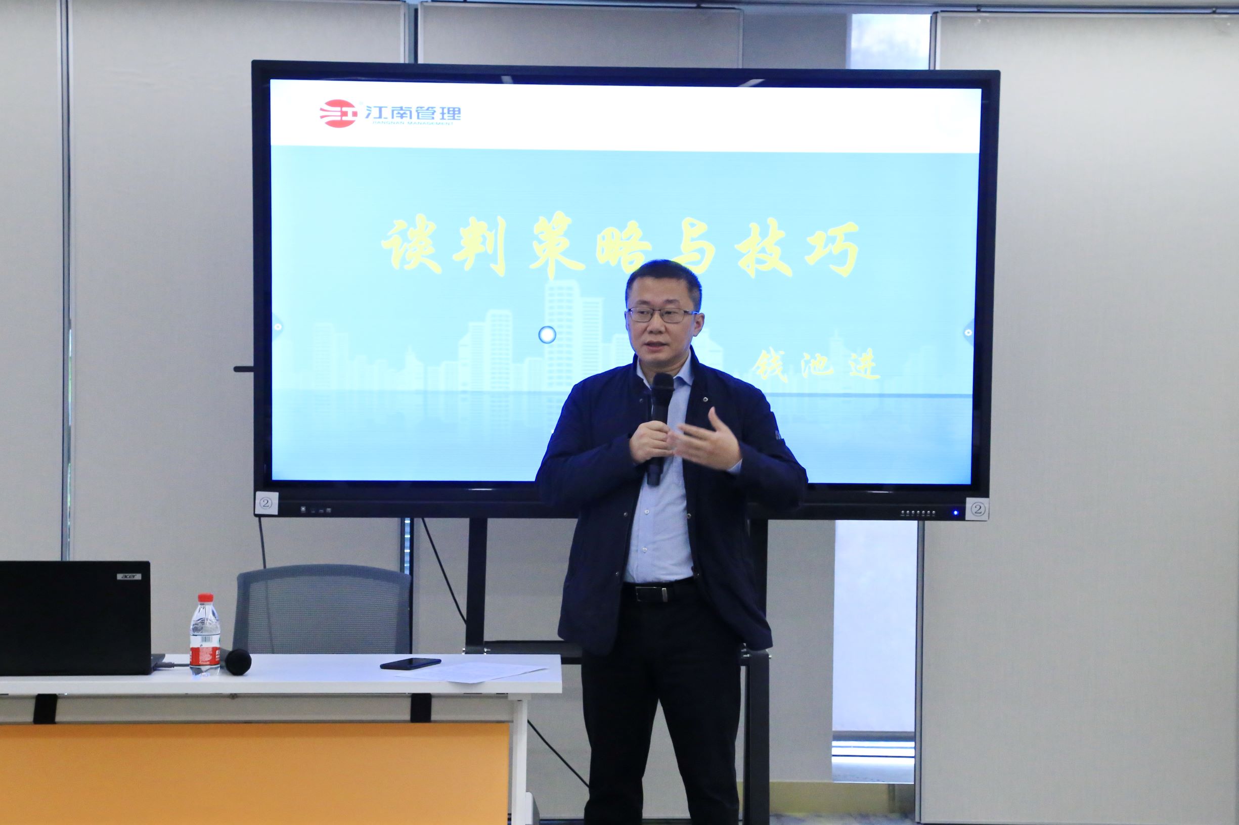 1606202057254354.jpg 錢池進.JPG