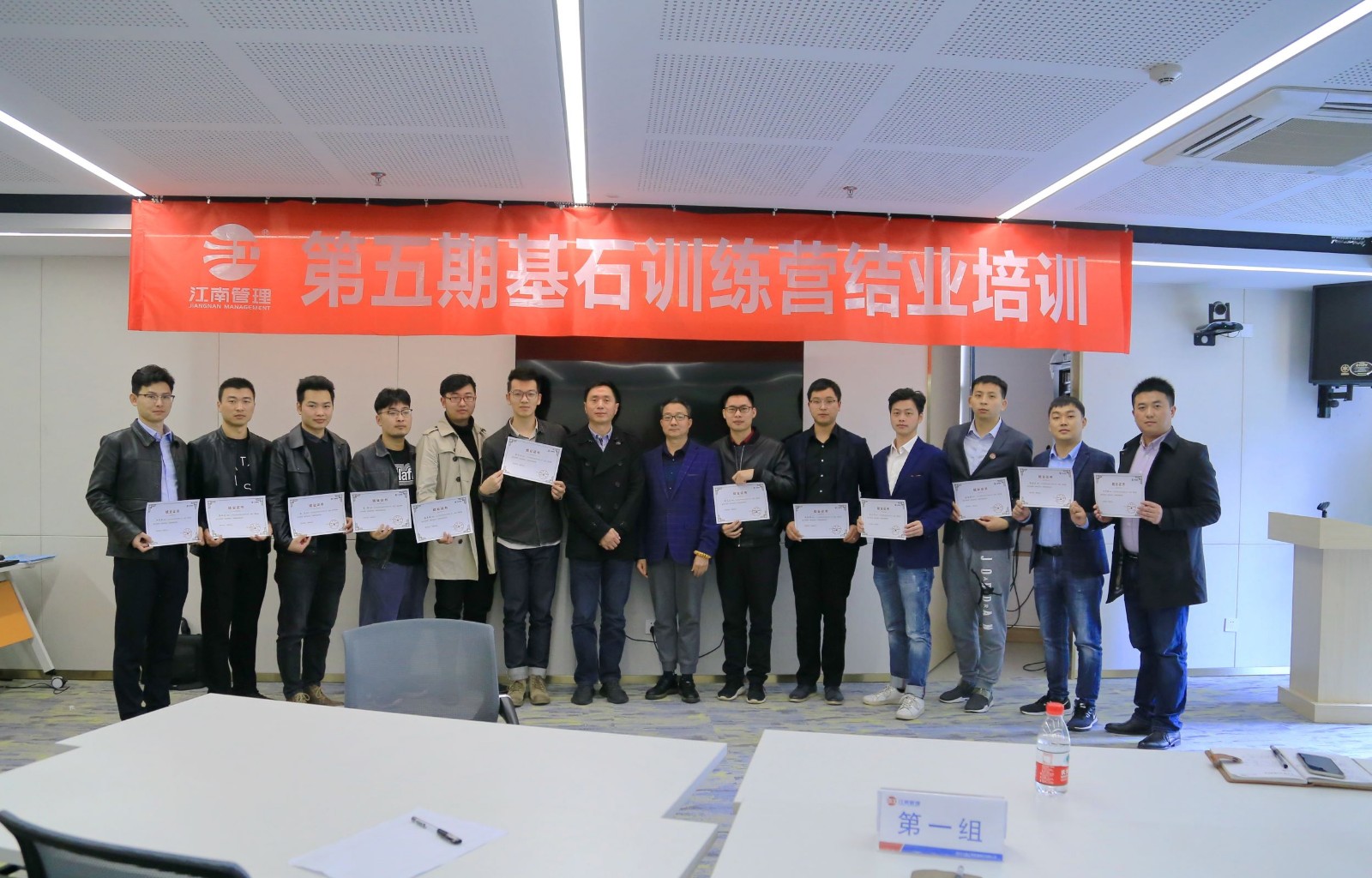 1606202218614504.jpg 結業小組2.JPG