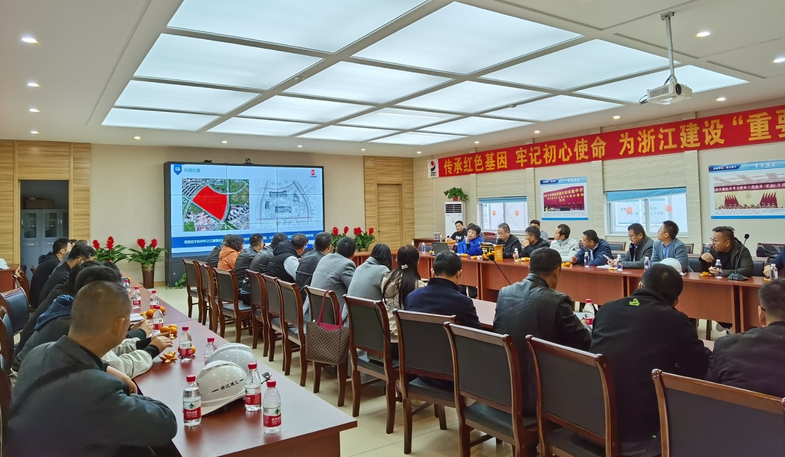 1606985691429057.jpg 之江開會.jpg