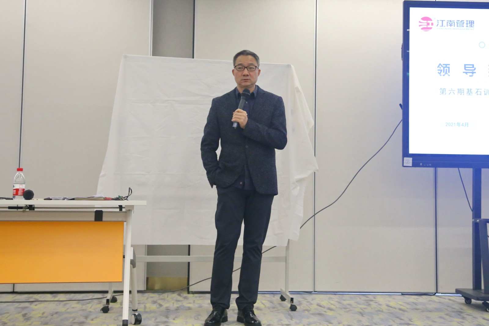 1620551125586571.jpg 金總致辭.JPG