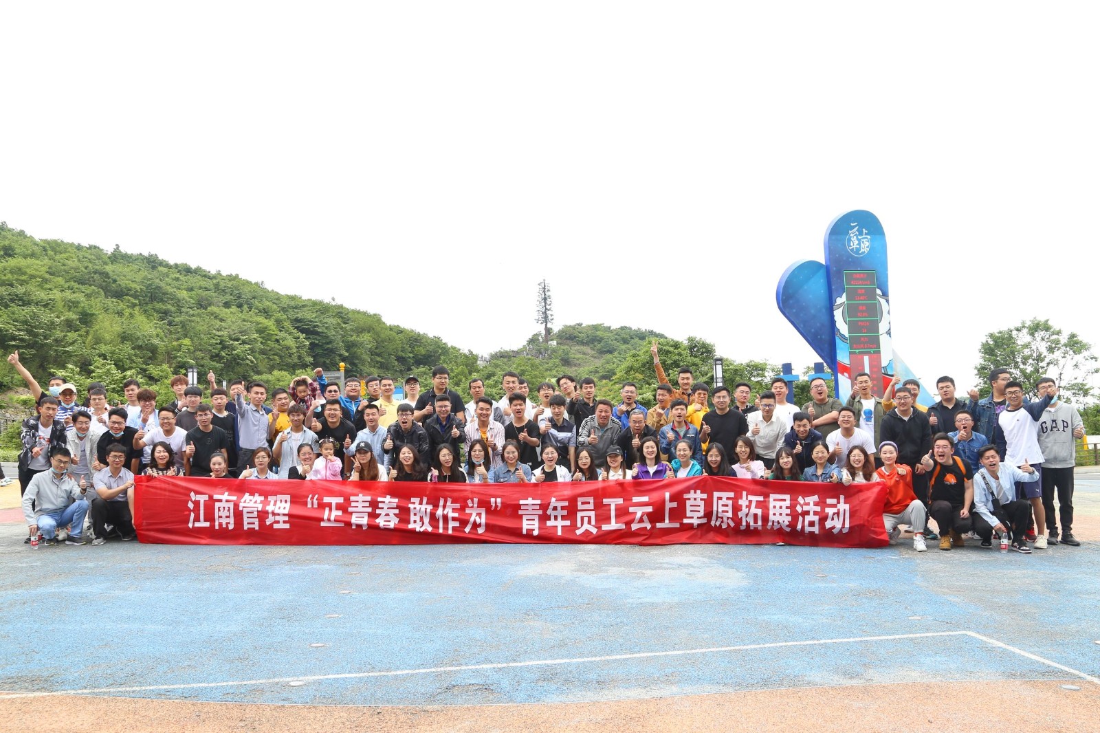 1622432523161265.jpg 666.JPG