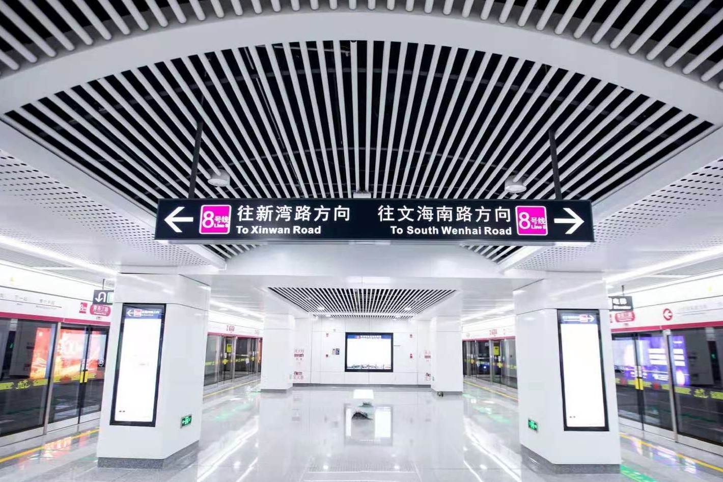 1626156520798349.jpg 杭州地鐵8號線1.jpg