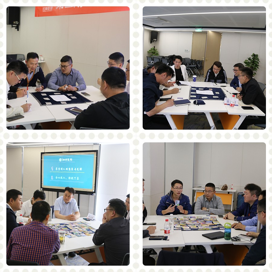 1681785236683877.jpg 復(fù)盤(pán).jpg