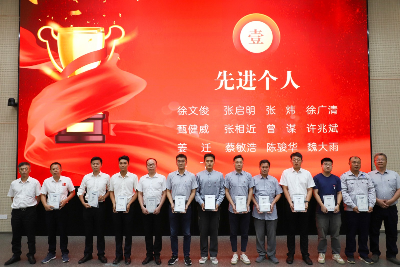 1687663550436594.jpg 1687663550436594.jpg