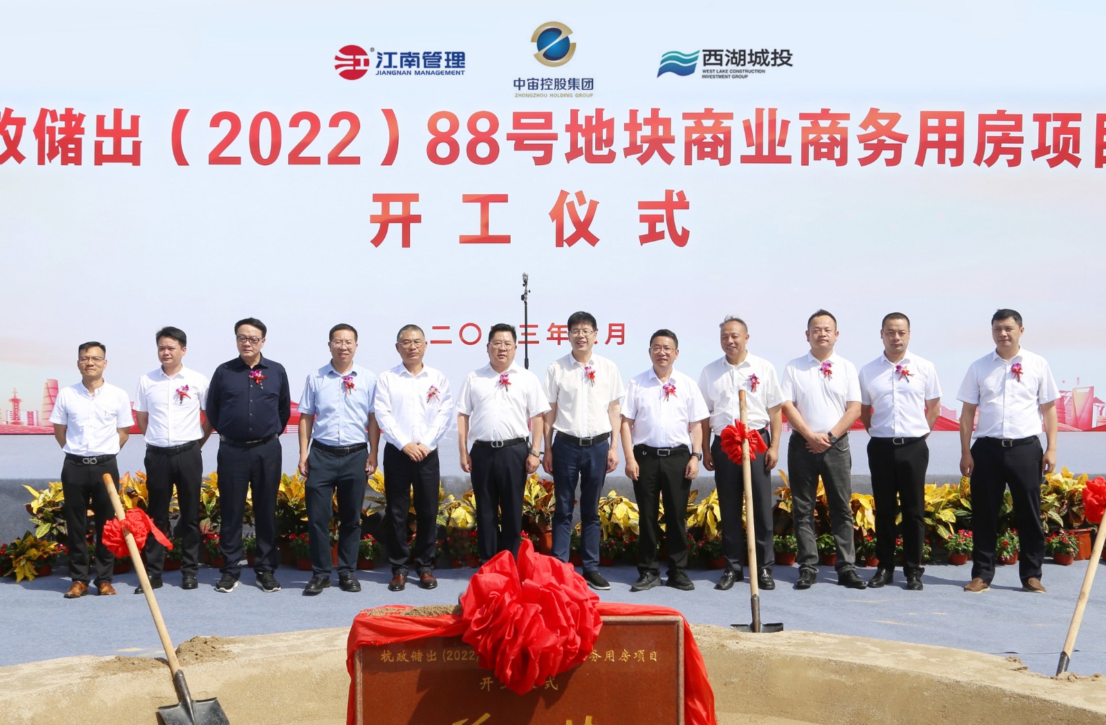 1687997891144374.jpg 1687997891144374.jpg