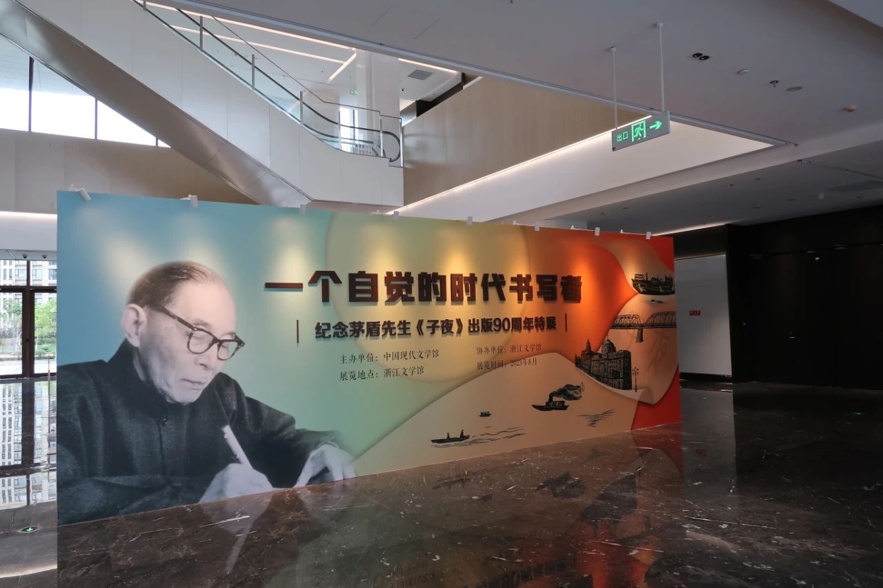 1693470219889225.jpg 1693470219889225.jpg