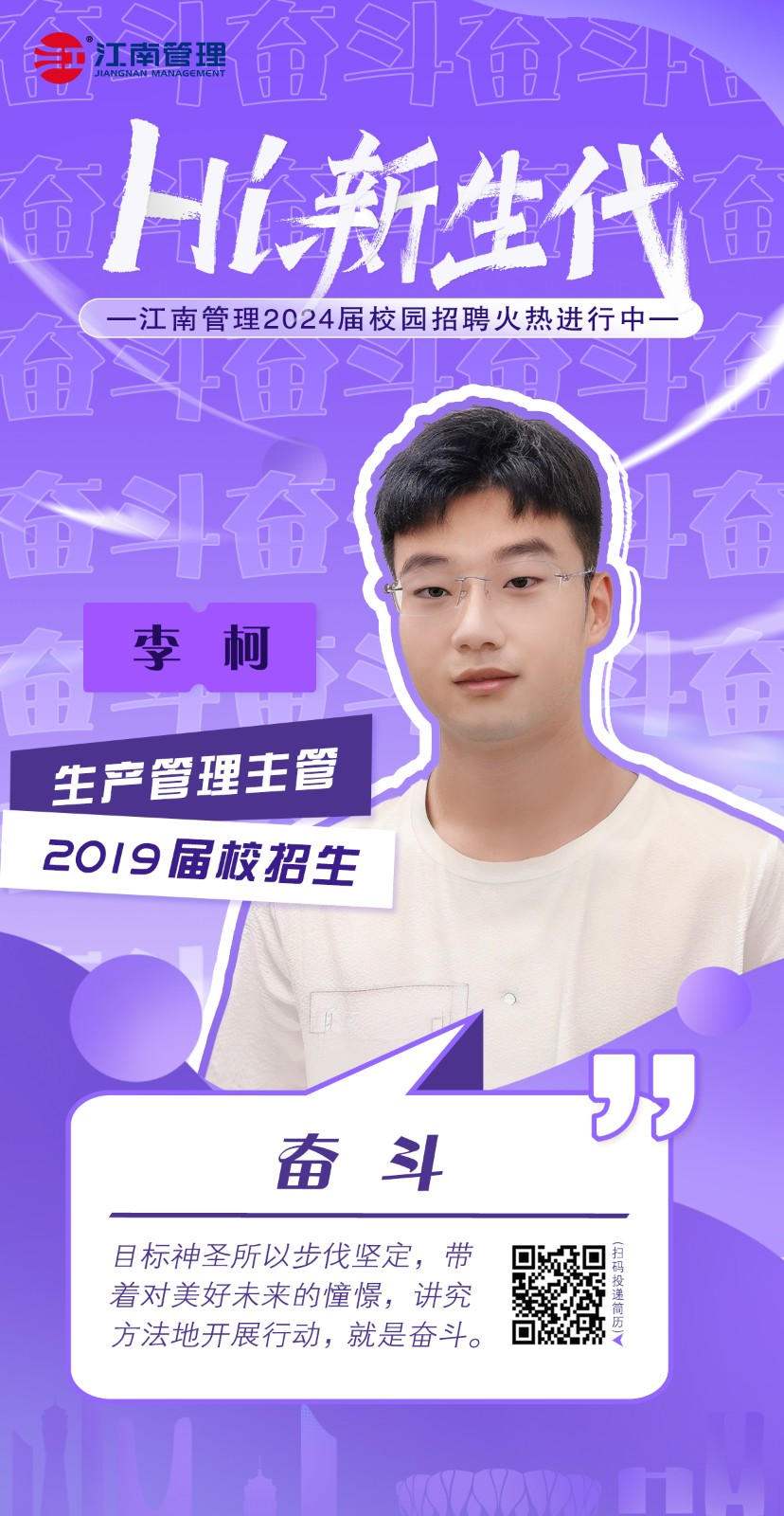 1695372020208723.jpg 李柯.jpg