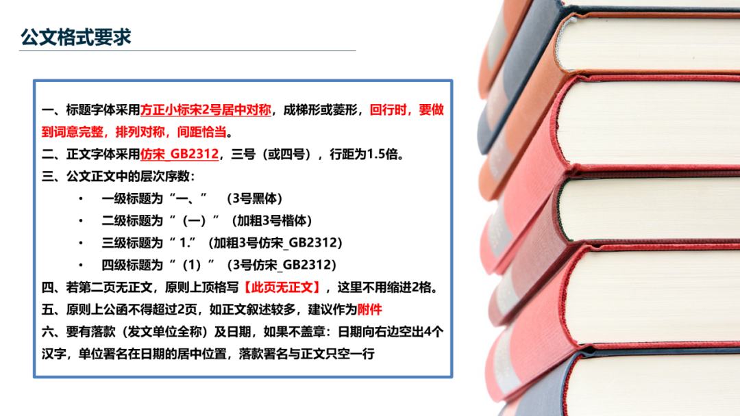 1698884273735257.png 1698884273735257.png