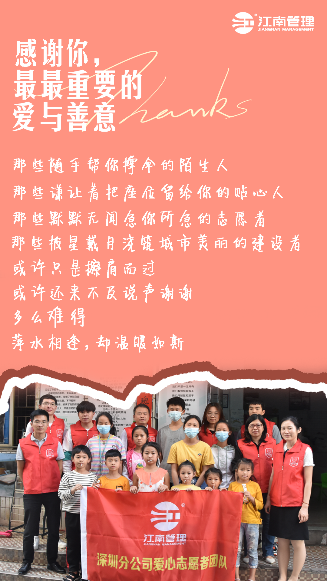 1701049432130964.png 1701049432130964.png