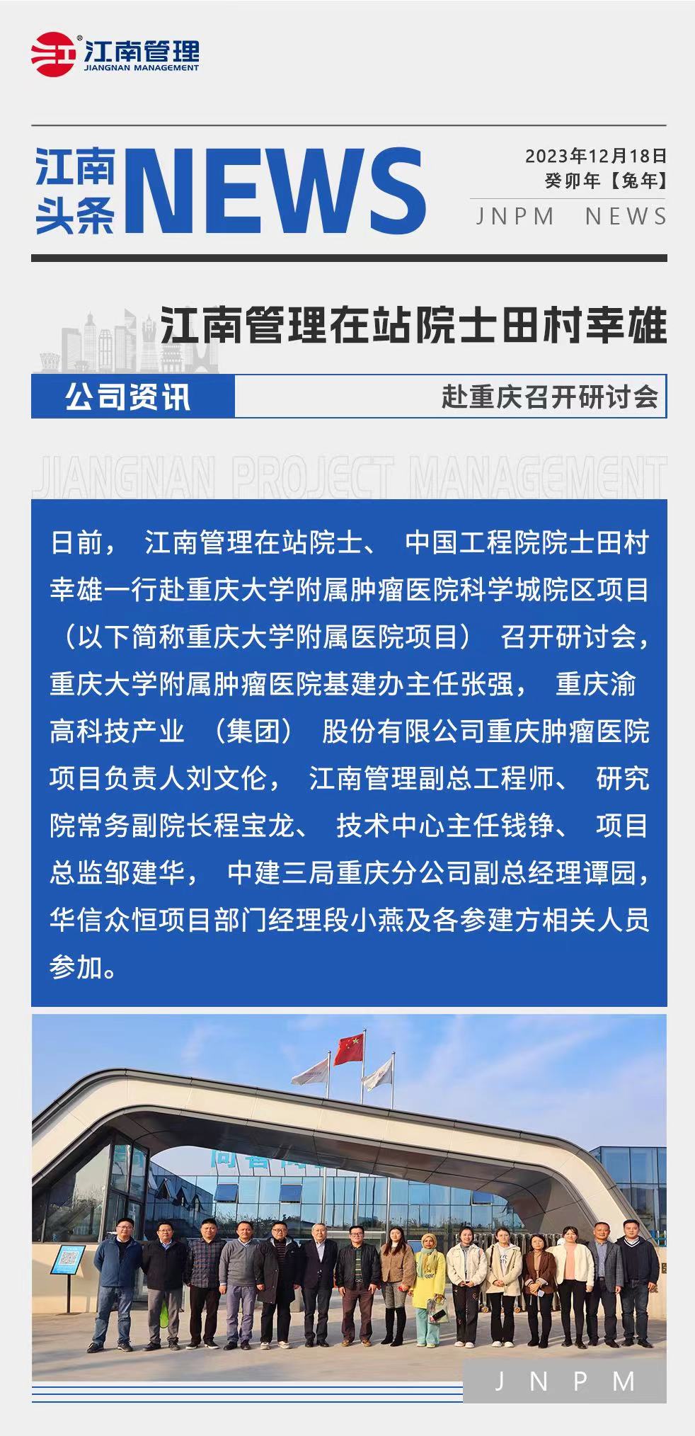 1703826993597475.jpg 1703826993597475.jpg