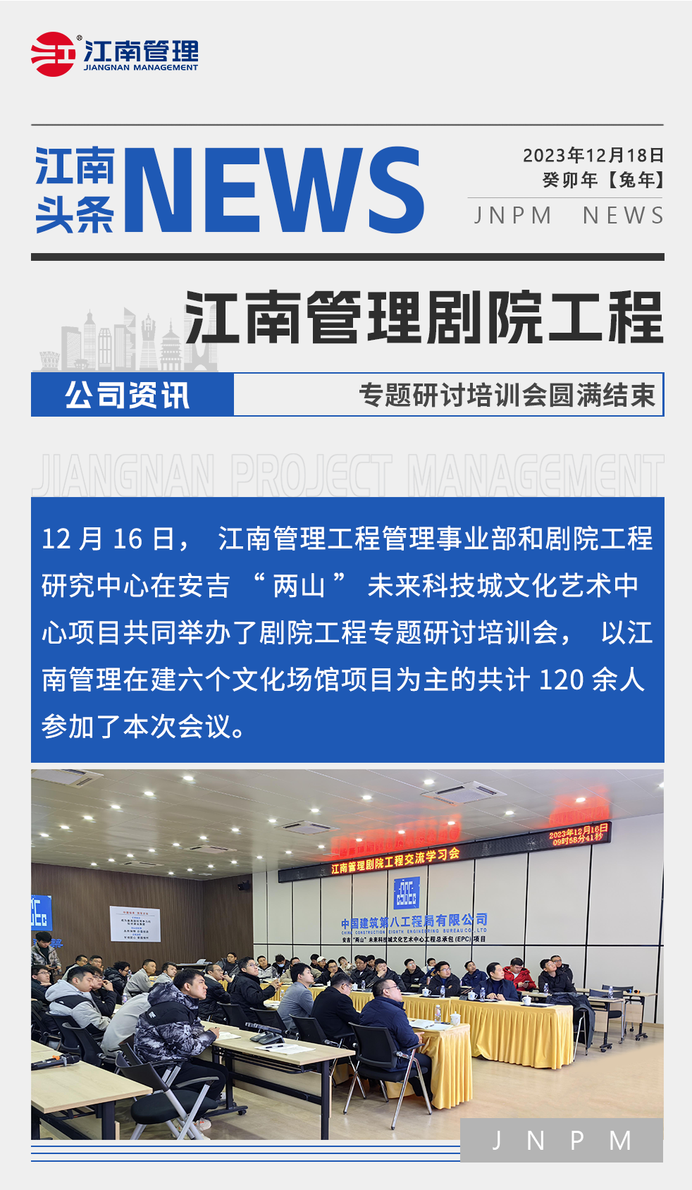 1703840053284128.png 1703840053284128.png