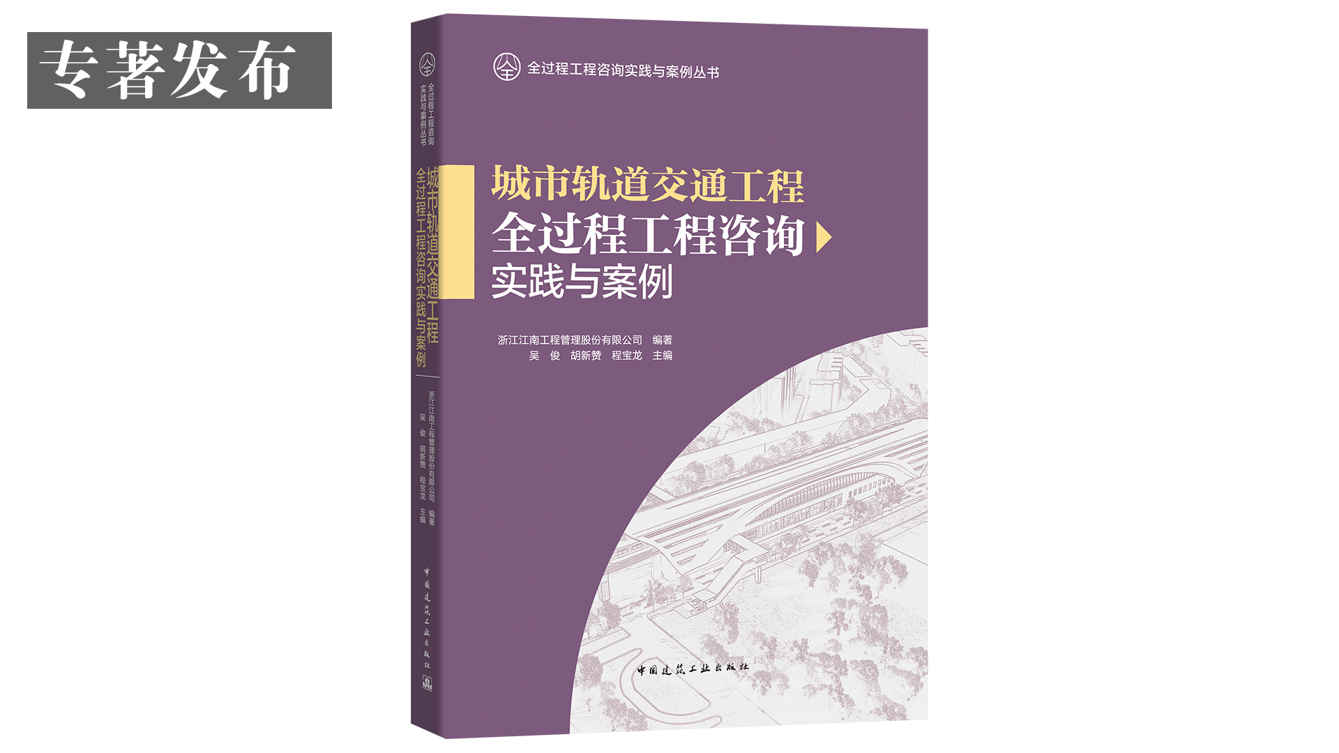 1705046185654911.png 1705046185654911.png