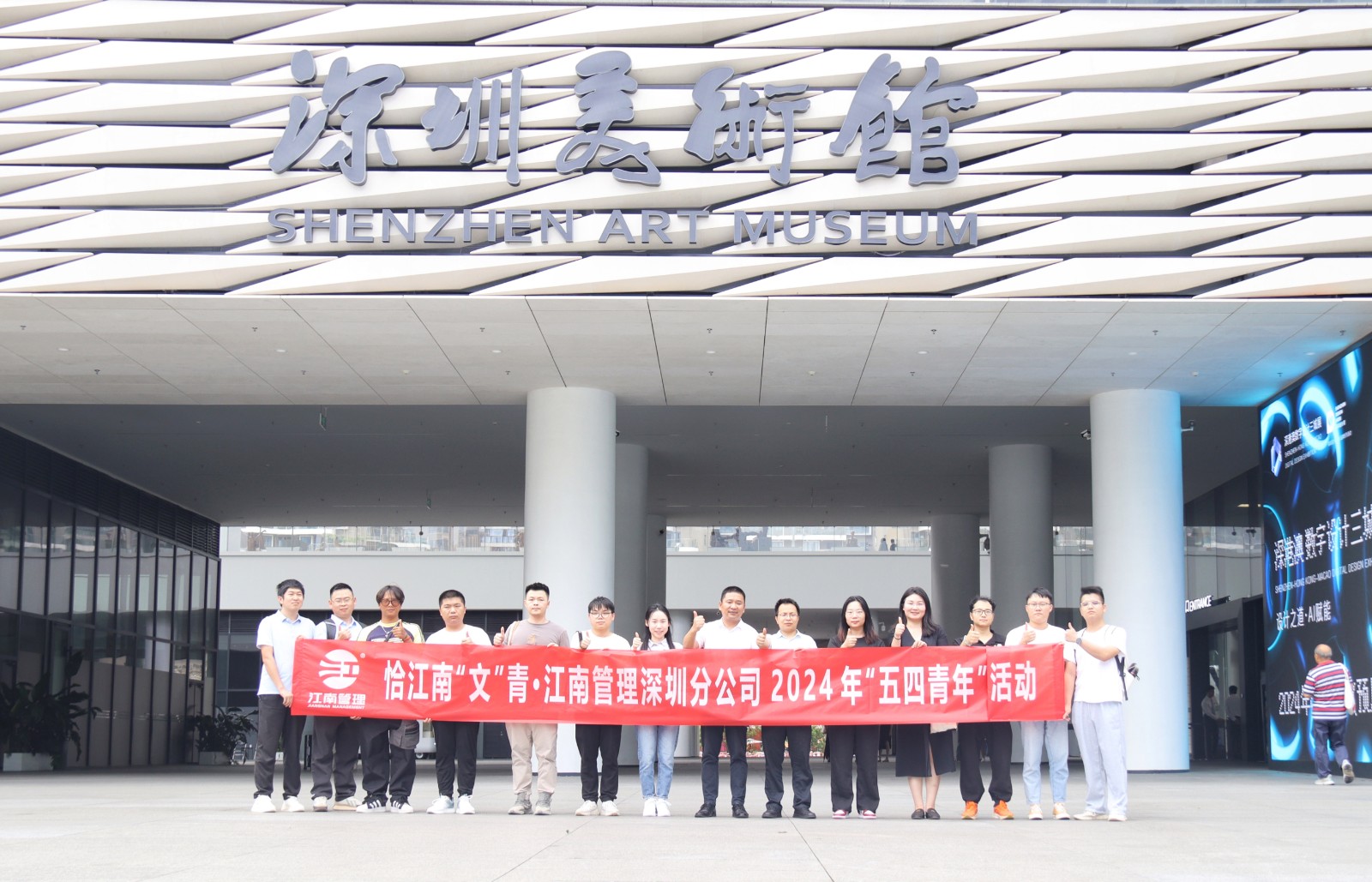 1715041266661637.jpg 1715041266661637.jpg