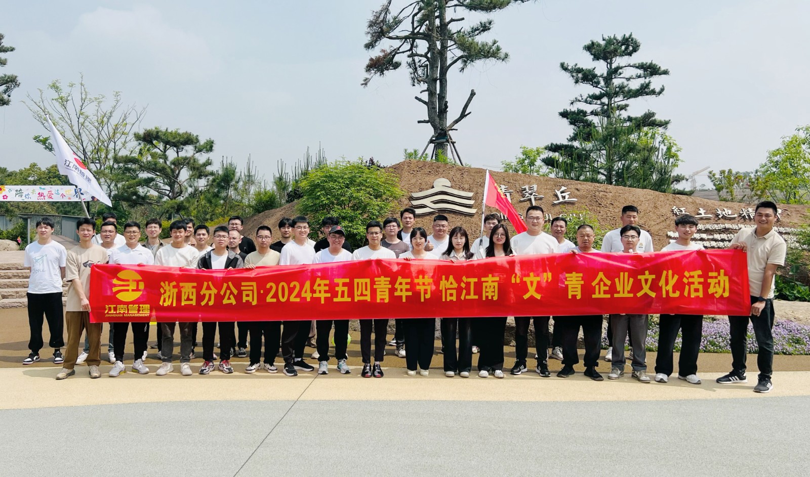 1715041939884187.jpg 1715041939884187.jpg