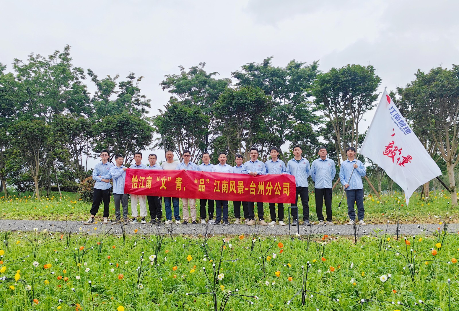 1715042019724389.jpg 1715042019724389.jpg