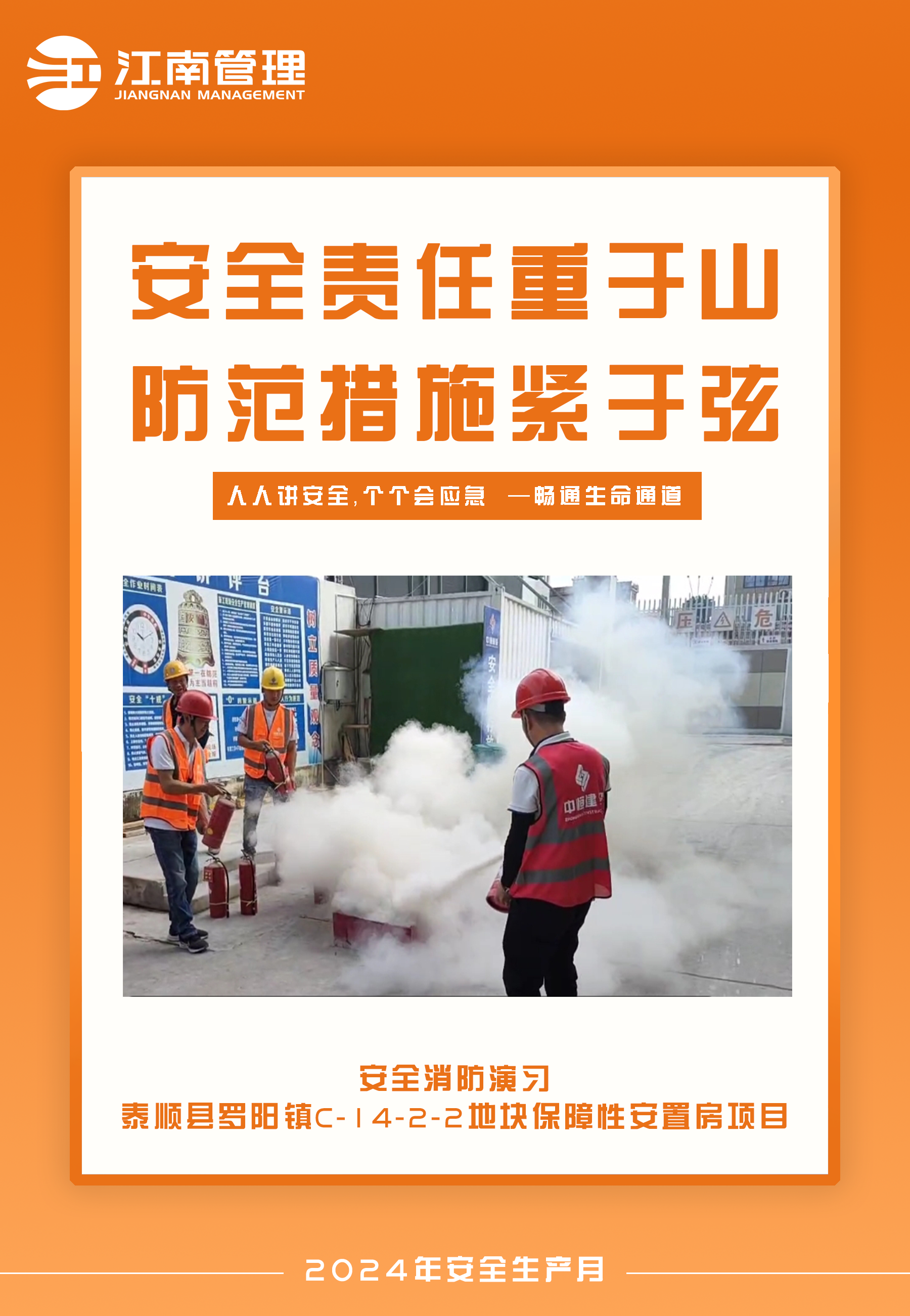 1718583448813514.png 1718583448813514.png