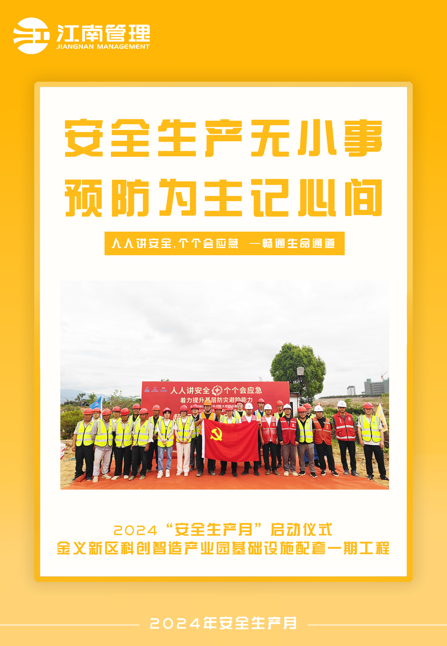 1718583449461631.png 1718583449461631.png