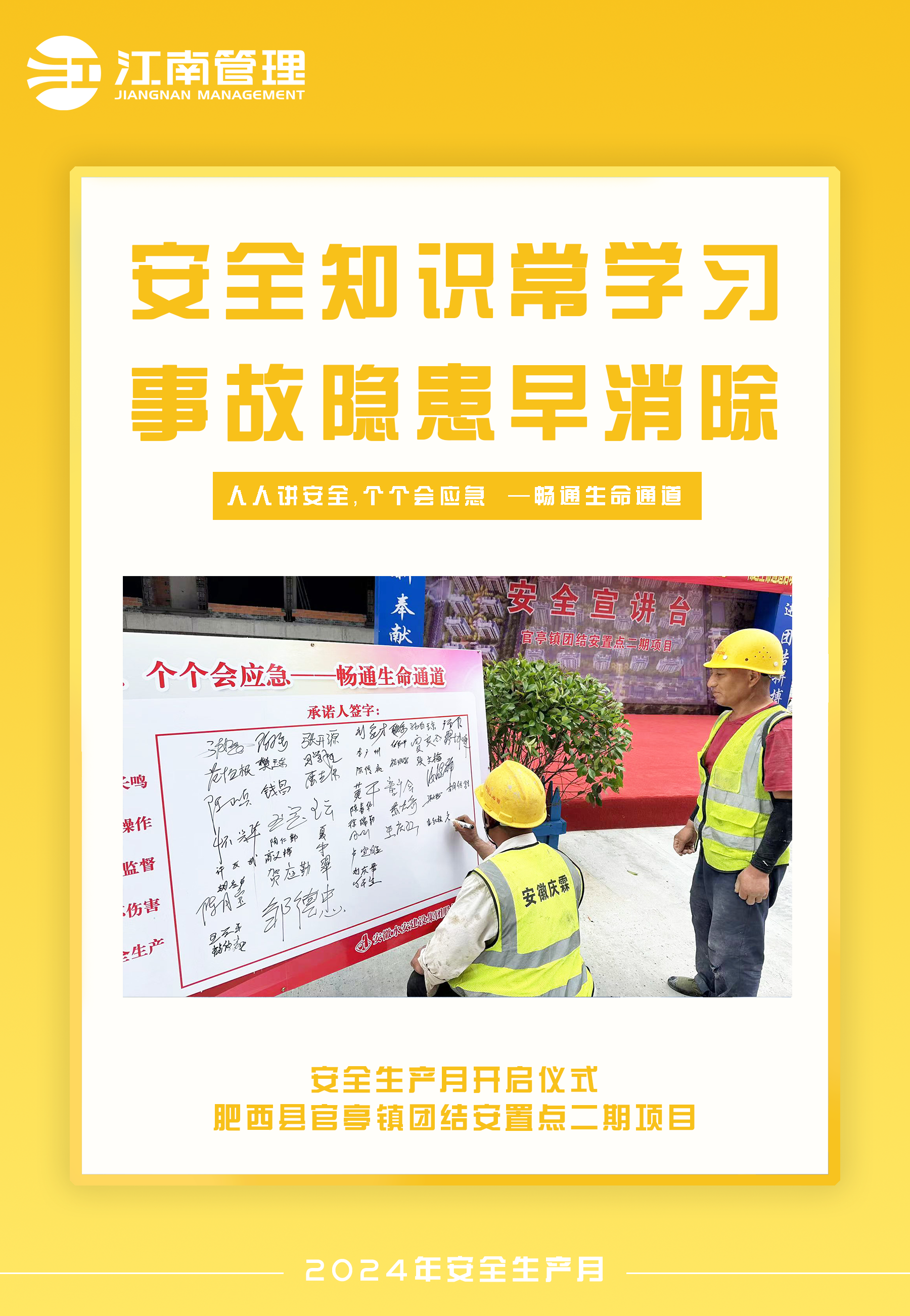 1718583450106702.png 1718583450106702.png