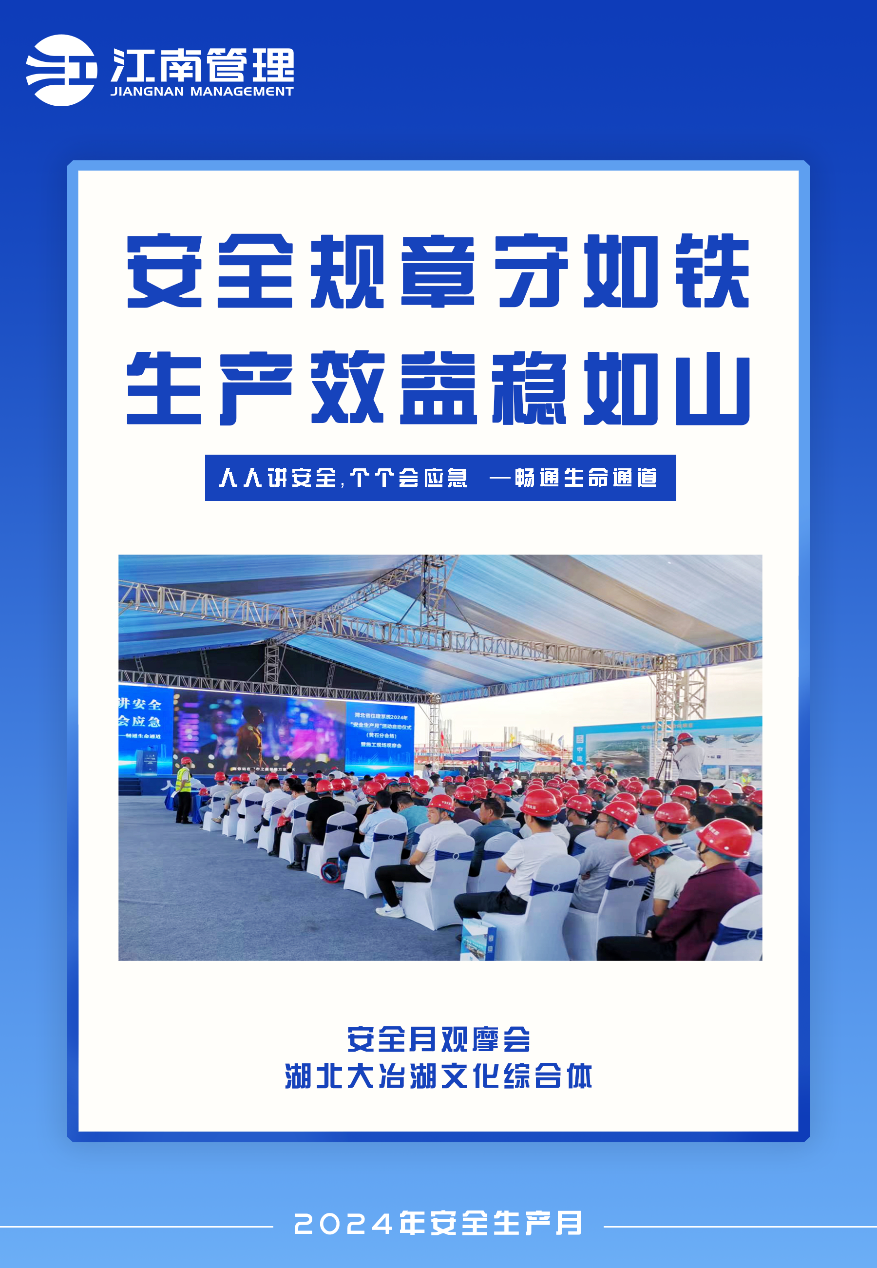 1718583452697694.png 1718583452697694.png