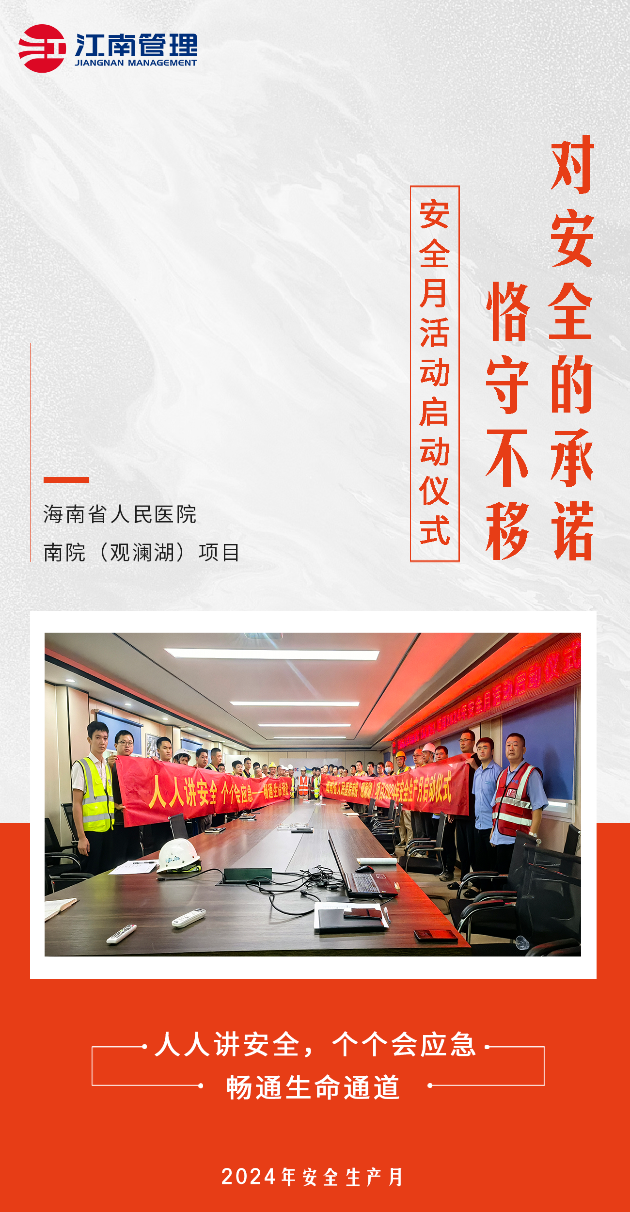 1718958746796127.png 1718958746796127.png