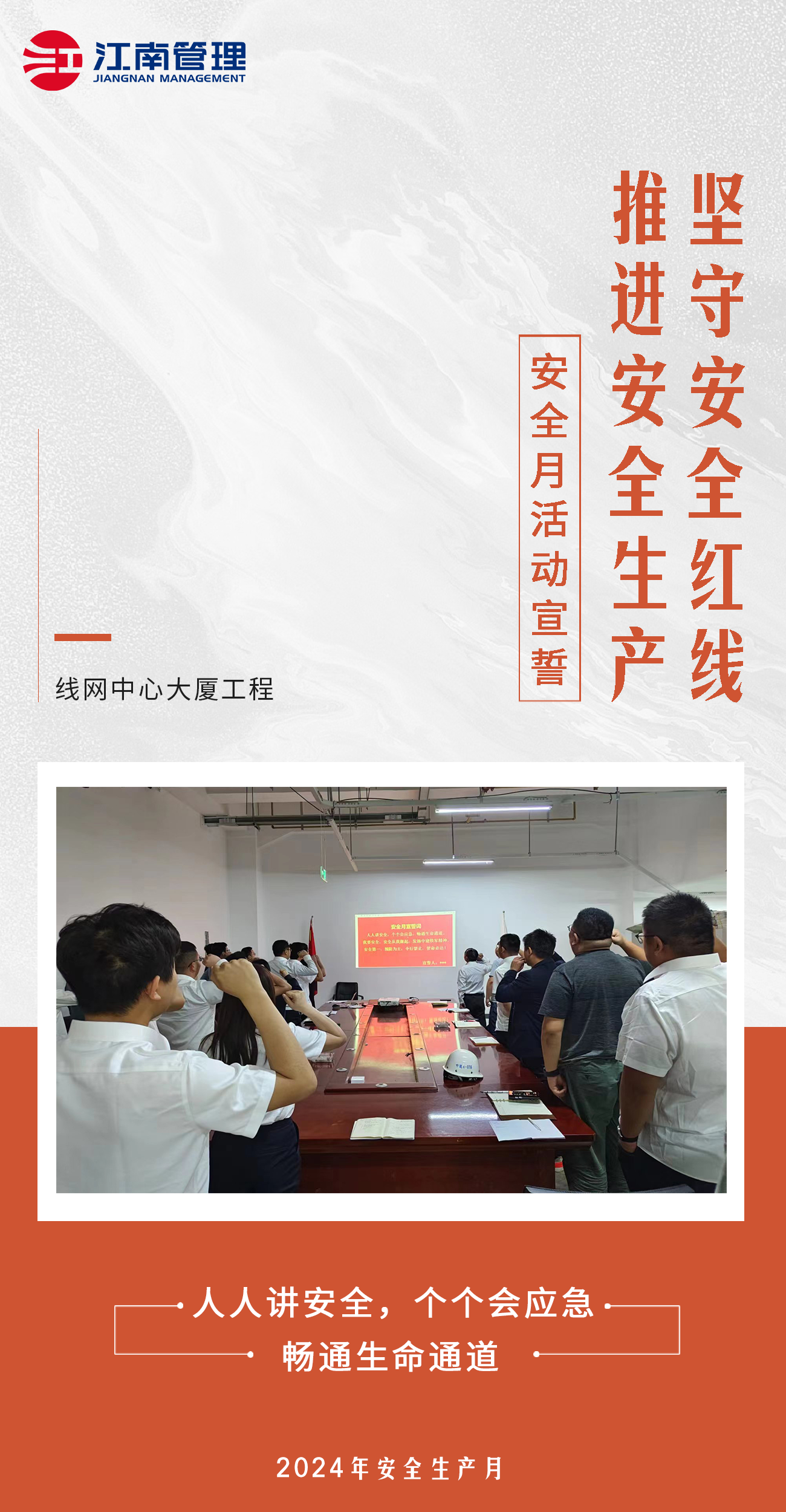 1718959150657233.png 1718959150657233.png