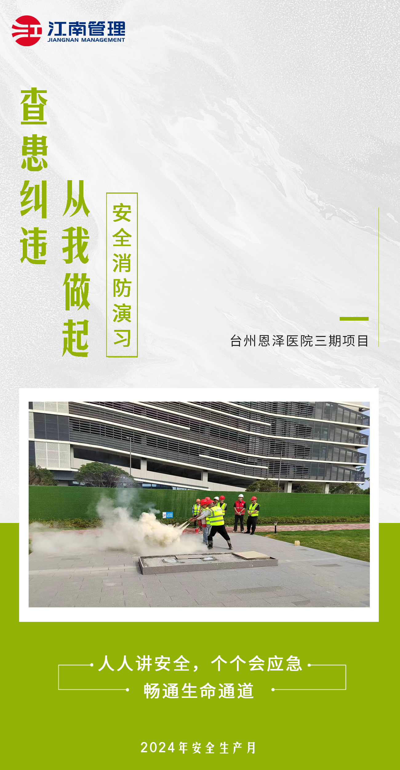 1718959242182668.png 1718959242182668.png