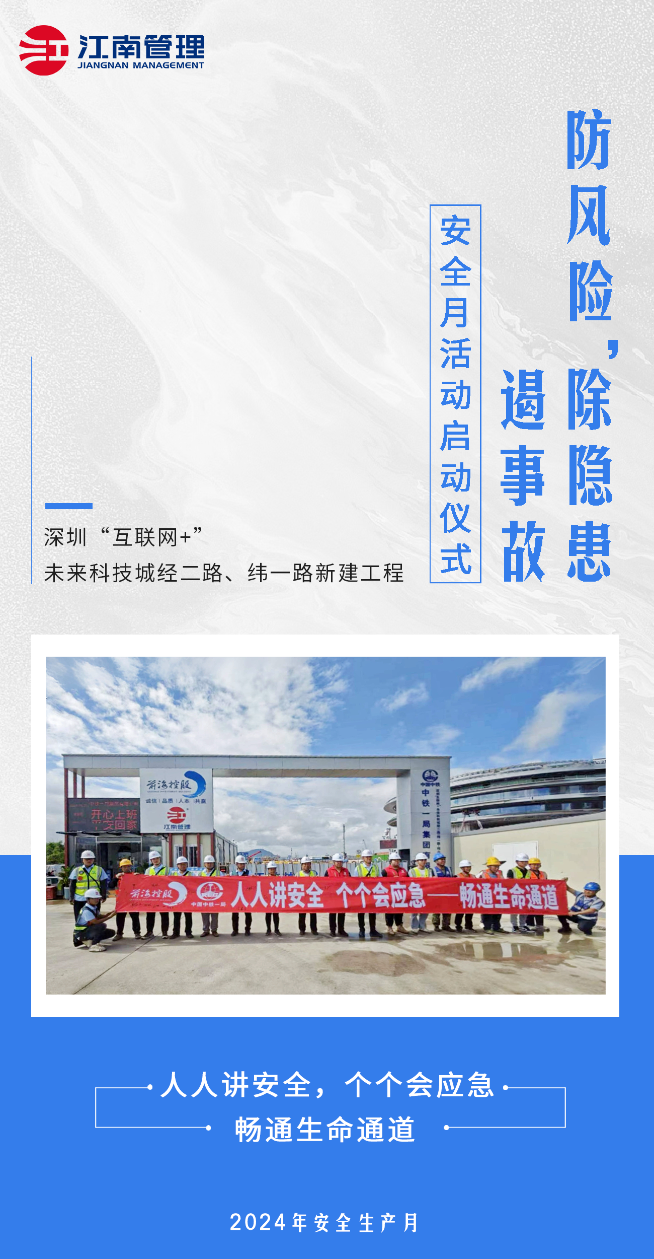 1718959289813411.png 1718959289813411.png