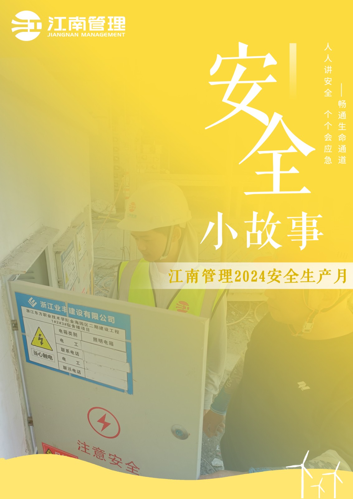 1720492129662813.jpg 1720492129662813.jpg