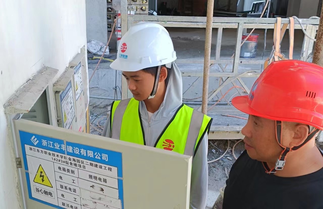 1720492509346411.jpg 1720492509346411.jpg